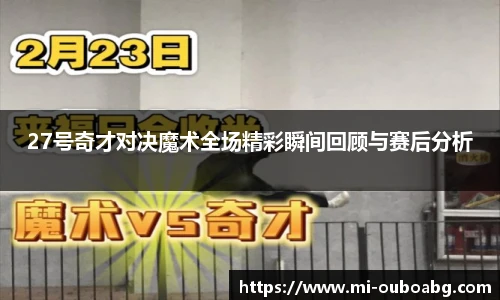欧博abg