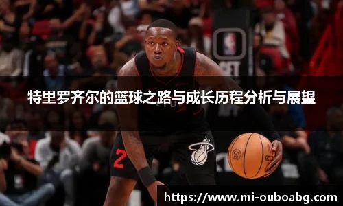 欧博ABG游戏官网