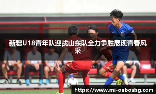 欧博ABG游戏官网