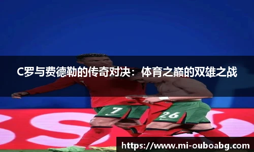 欧博abg