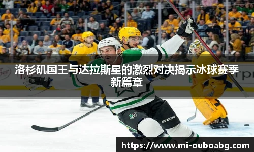欧博ABG游戏官网